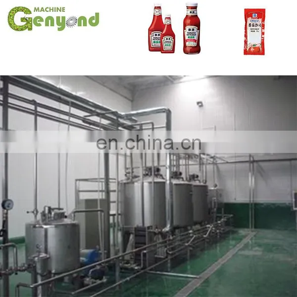 Small Capacity Tomato Paste Production Line photo-2
