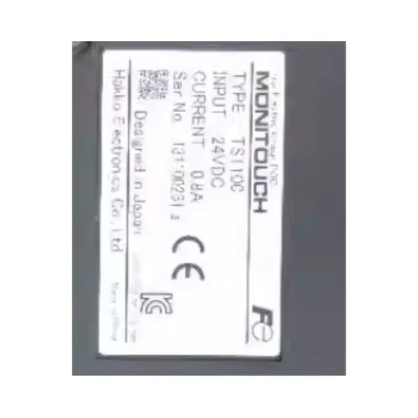 Fuji ST1100 Monitouch Marine photo-2