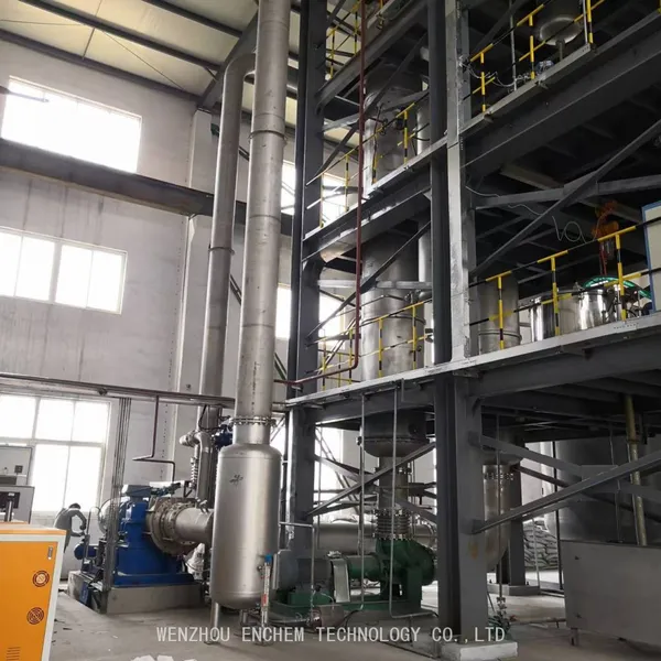 MVR Evaporator for Smelting Wastewater Treatment photo-3