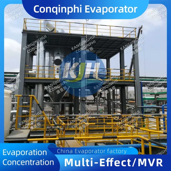 Energy Efficient MVR Evaporator System With 1000kg/hr Capacity photo-5