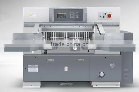 7.5 Inch Single Hydraulic Computerized Paper Cutting Machine