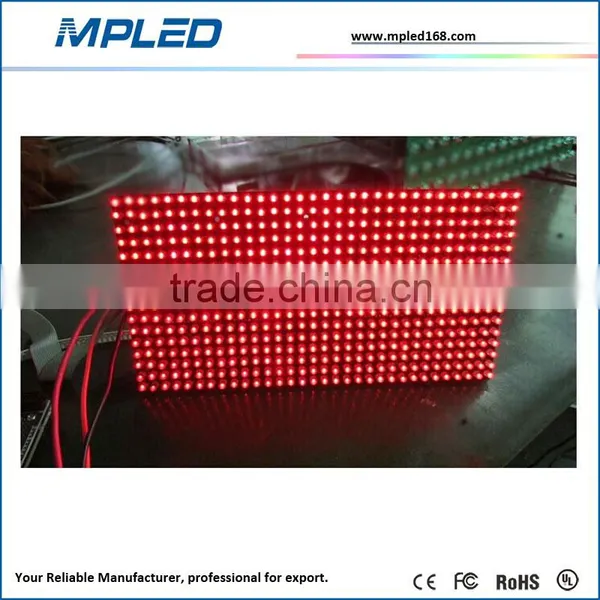 Single Color Modules of P10 Single Color Led Billboard for High Speed Road photo-3