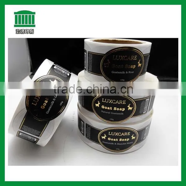 Horizon Goat Soap Custom Sticker Label With Gold Blocking