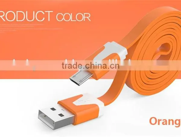 Slim Waterproof Both Ends Micro USB Cable Wiring Connector photo-2