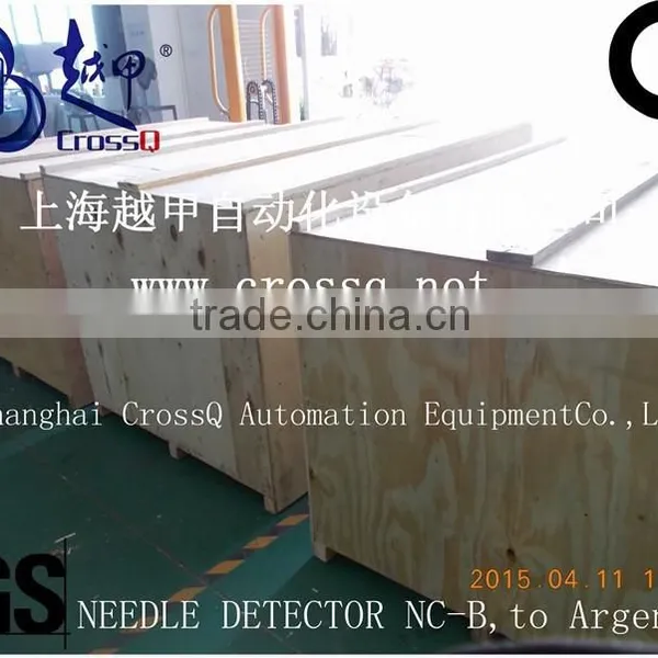 Conveying Metal Detector for Garment Industry NC-B photo-5
