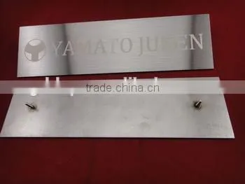 Low Price Large Engraving Sheet Stamping Metal Blanks photo-2