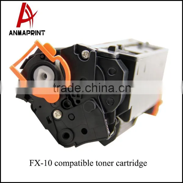 Wholesale FX10 Compatible Toner Cartridges for Canon L100/MF4150 Laser Printer Toner Cartridge photo-4