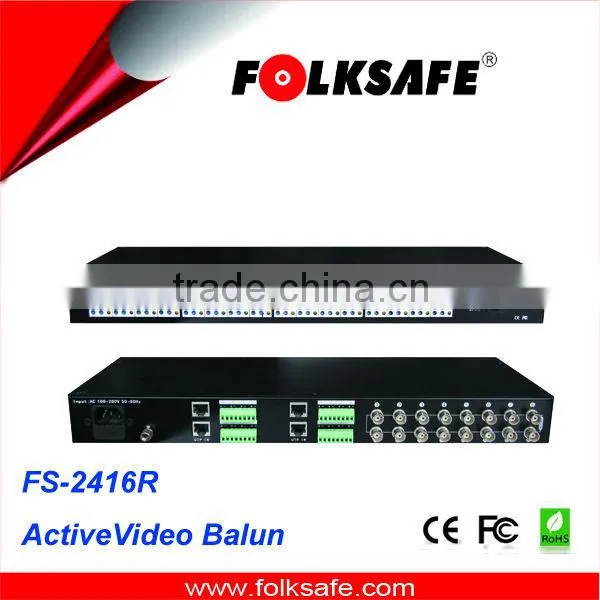 Hot! FS-2416R 16-CH Active Video Receiver Hub