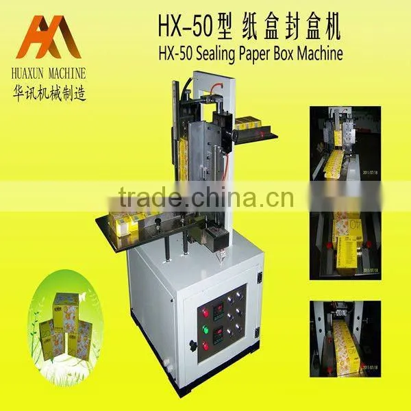 Professional Box Packing Machine for Sanitary Napkin Pad