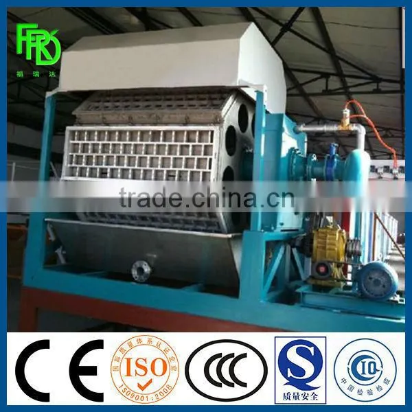 Egg Salver Making Machine photo-2
