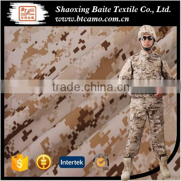 Woodland Camouflage Uniform Fabric Army Uniform photo-5