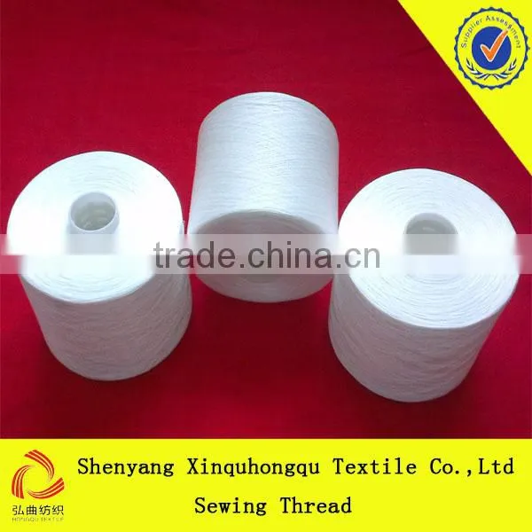 40/2 Spun Polyester Sewing Thread With Good Quality and Factory Price photo-2