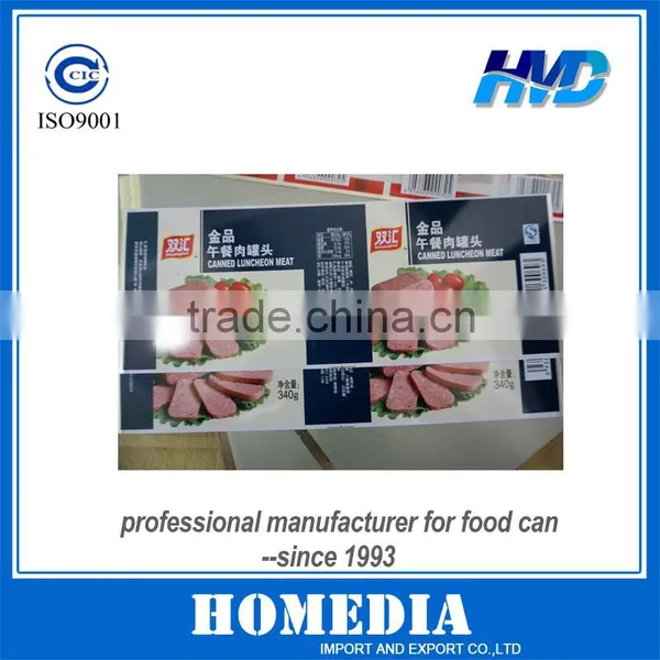 Electronic Tinplate T1-T4