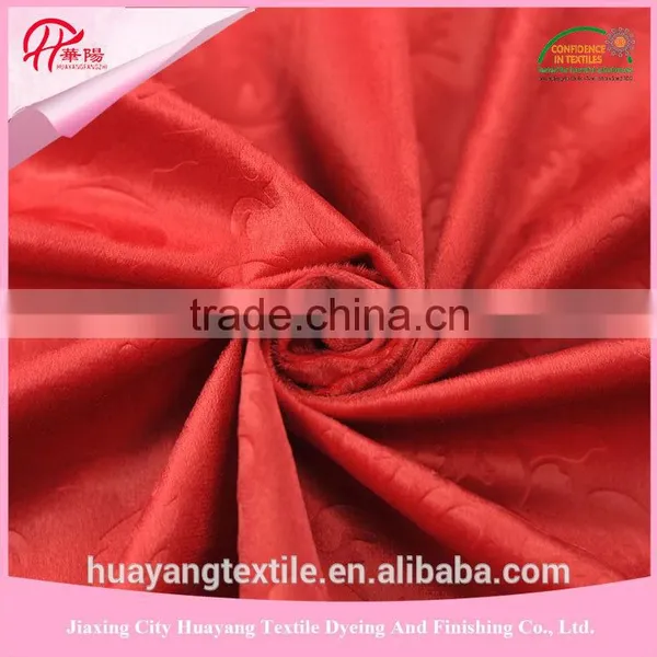 EN Certificated 2016 Soild Anti-pilling Polar Fleece for Toy Fabric photo-2