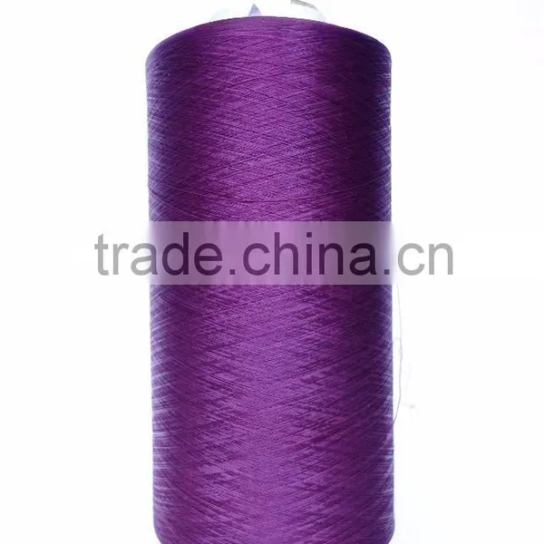 China Polyester Twist Yarn Dty photo-4