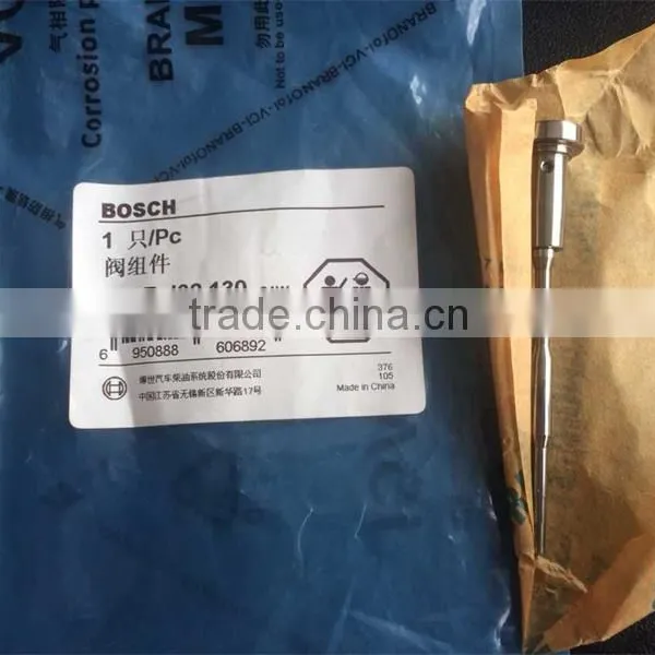 Factory Price Boschs Control Valve F00VC01358 for Boschs Injector 0445110358 photo-5