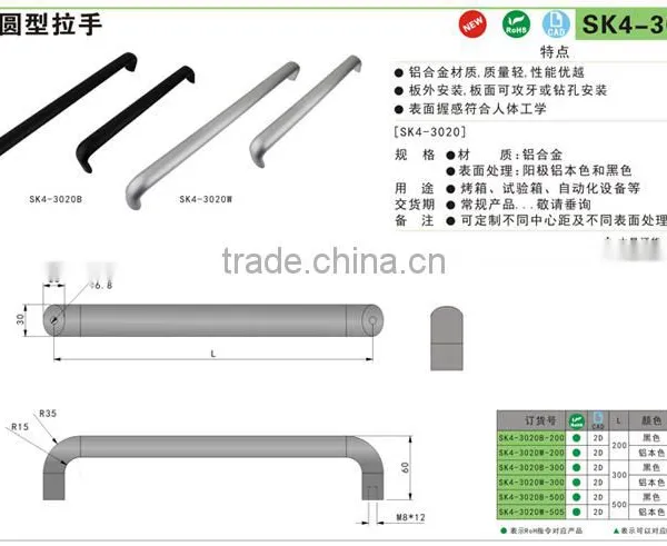 Round-bar Folding Handle SK4-3020 Manufacturing in China photo-6