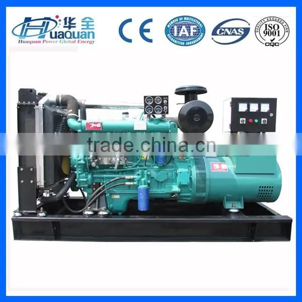 Diesel Engine Generating Set at 50HZ