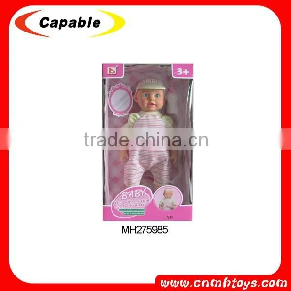 Lovely Toys and Dolls BO Pee Doll With Sound Baby Doll Toy
