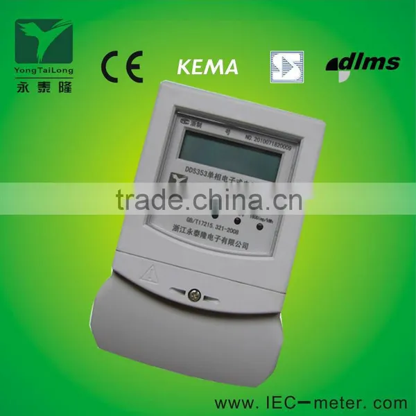 single phase electronic meter