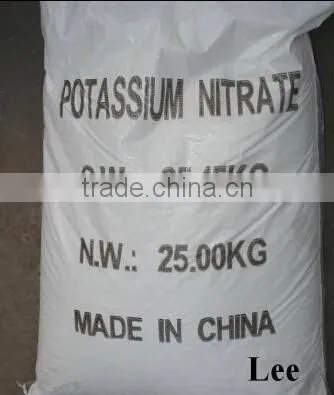 2015 Hot Sale SGS Approved Potassium Nitrate(NOP) photo-4
