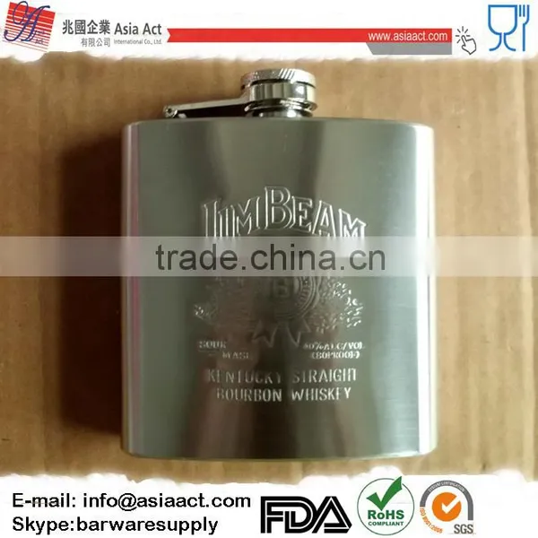 HIp Flask,customer Hip Flask photo-5
