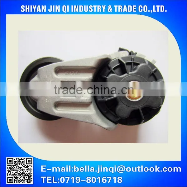 3936213 New Plastic Pulley for Flat Belt