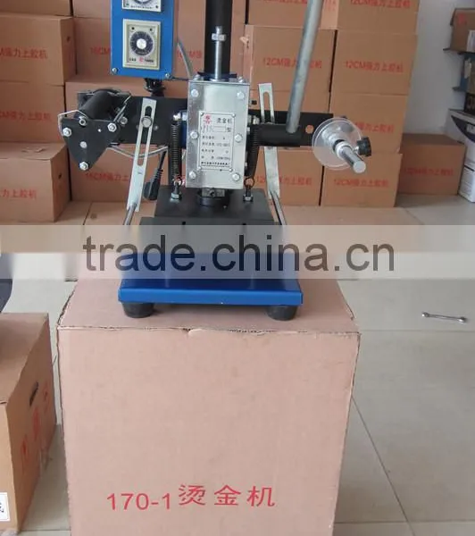 TAM-170-1 Semiautomatic Manual Leather Handbag Hot Stamping Machine photo-2