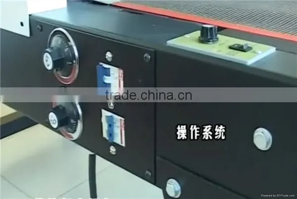 IR-T650 T-shirt Drying Machine IR Tunnel Oven With Conveyor photo-2