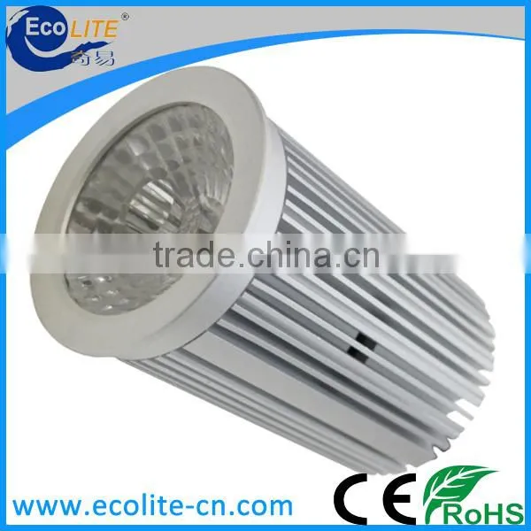 2016 220V AC 9W 550lm Sharp/Edison COB Dimmable LED Spotlight photo-2
