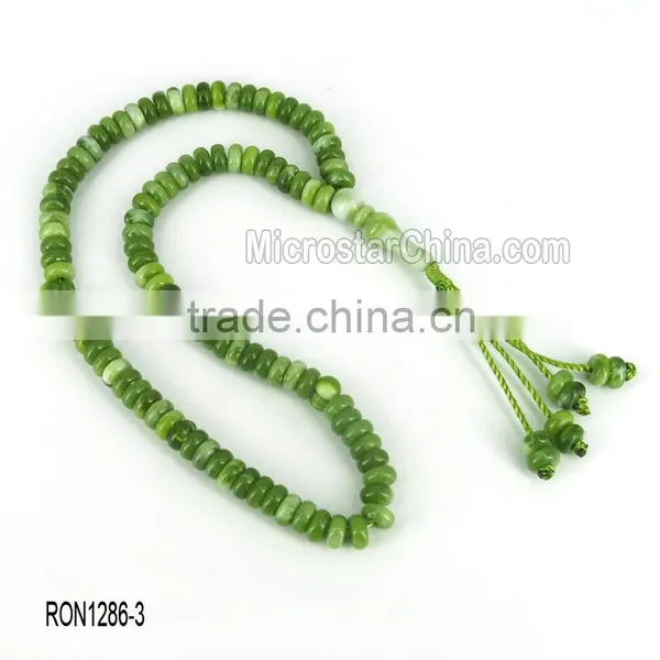 Prayer Beads Acrylic, 33 Beads Islamic Rosary Muslim, Islam Tesbih Quality Choice photo-2