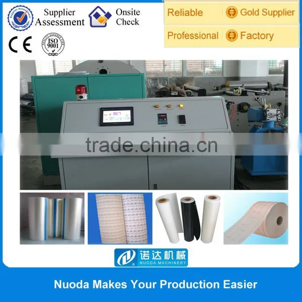 Good Quality Aluminium Coated Film Laminating Line photo-2