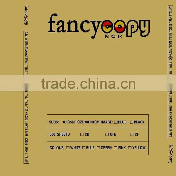 Self Copy Carbonless NCR Paper