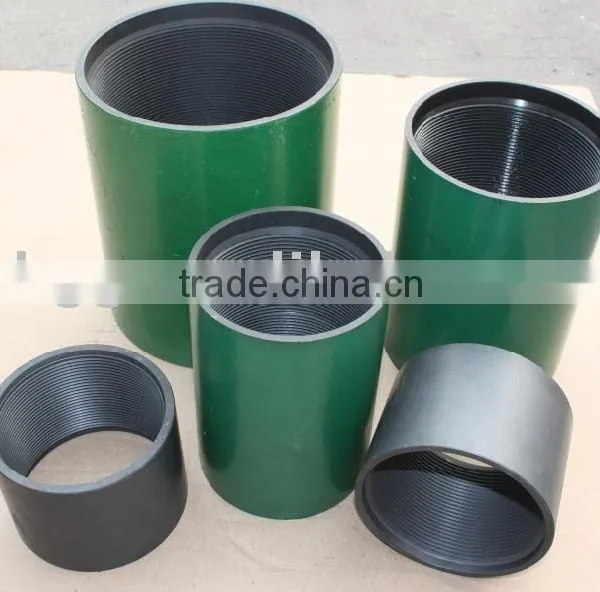 API casing coupling