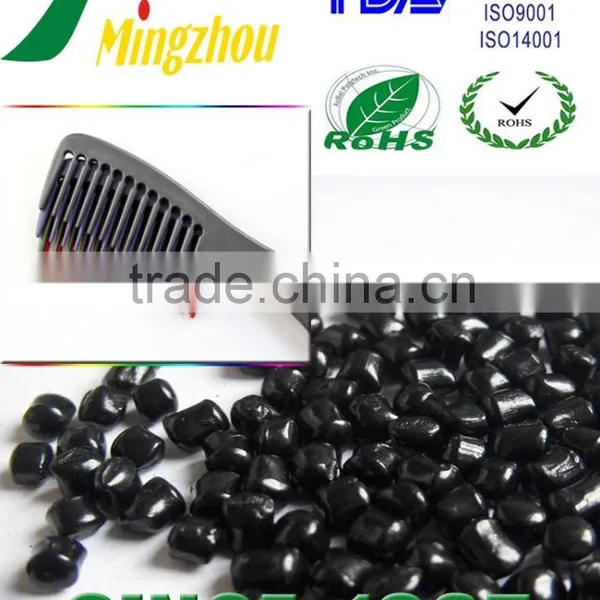 PP,PE,ABS,HIPS Granules Antistatic Plastic Masterbatch for Antistatic Materials