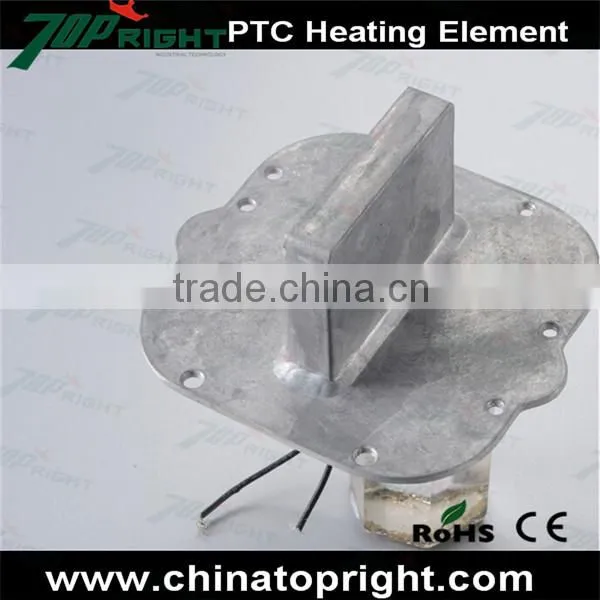 Customized Ptc Heating Element PTC Thermal Sensitive Element photo-2
