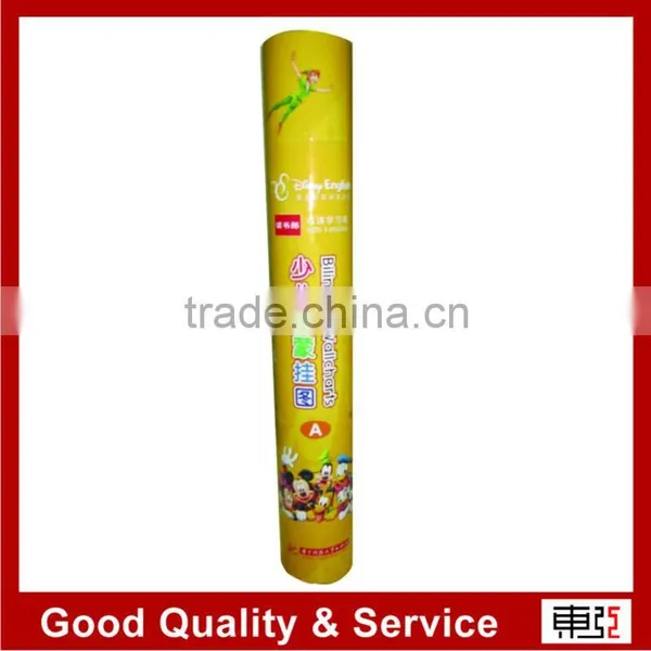 Colourful Long Round Shape Paper Packing Box With Glossy Lamination