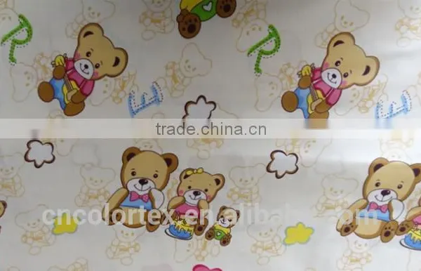 The Bear Printed Sheet of Cloth photo-5