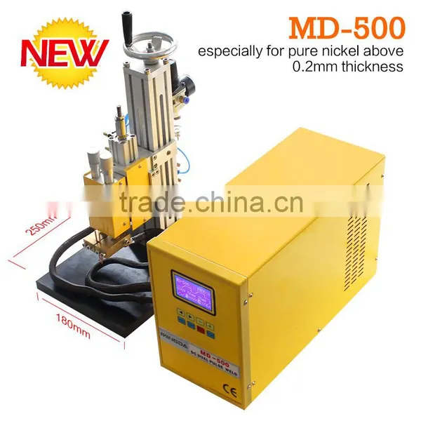 Chinese Battery Spot Welder Manufacturer , MINGDA Long History Machine Manufacturer With Research Party photo-2