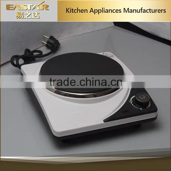 Solid Hotplate Electrical Cooking Plate 1500W
