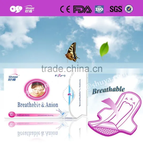 Free Sample Brand Name Cotton Pad for Women photo-2