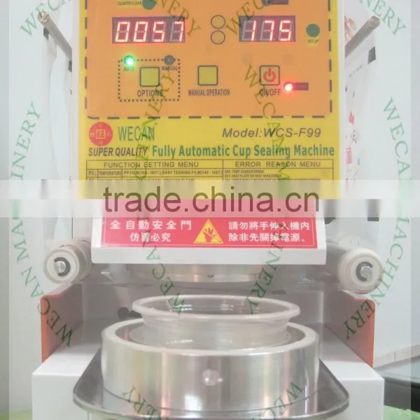 Fully Automatic Top Quality Latest Design CE Cetificate Bubble Tea Supply photo-3