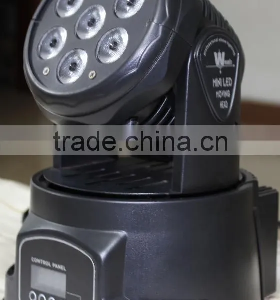 High Lumen 7pcs LED Stage Lights 80W RGBW Led MIni Moving Head Lighting 4 In 1 Led The Lamp photo-3
