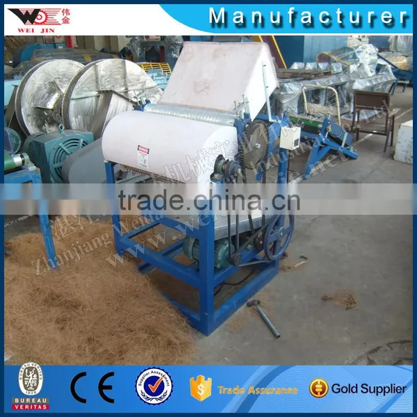 China Preferred Quality Supplier Mountain Palm Fibre Carding Mach photo-3