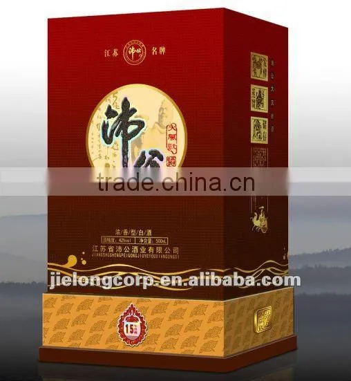 Exquisite Gift Box for Wine