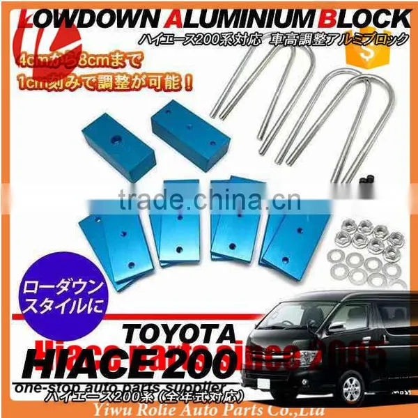 Toyota hiace van parts u-bolt and Aluminum block