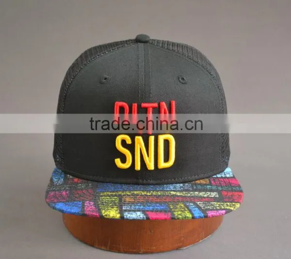 BSCI Aduit Custom 6-panel Snapback Cap With Embroidery photo-2