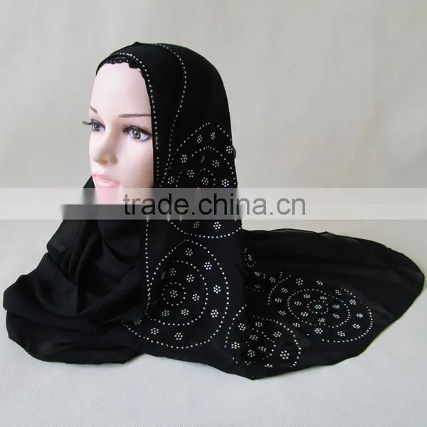 New Design Hijab High End Modern Hijab Modern Islamic Clothing Abaya Hijab
