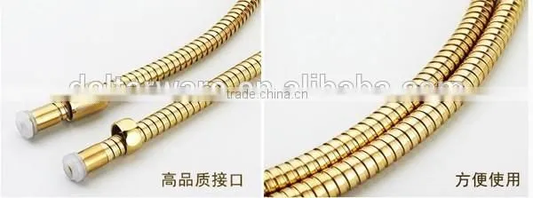 Golden Plated Flexible Shower Hose, 360 Degree Rotational Nut,double-lock,150-200cm photo-2