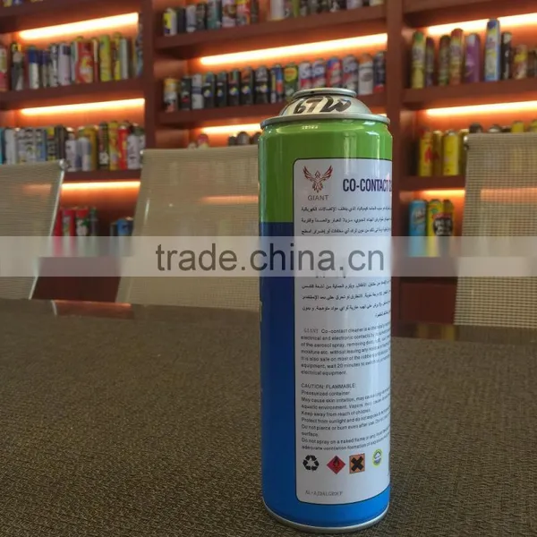 Empty Metal Cans for Electronic Equipment Clean 500ml OEM photo-2
